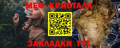 марки nbome Дубна