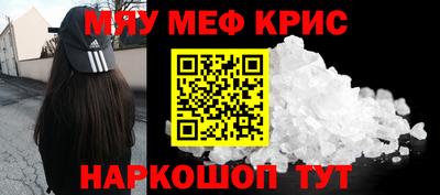 бутик Донецк