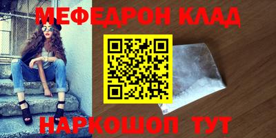 марки nbome Дубна