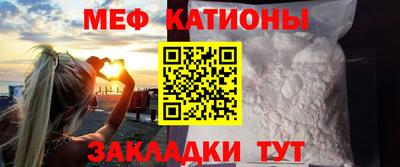марки nbome Дубна