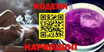 марки nbome Дубна