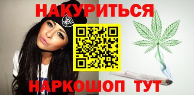 кристаллы Донской