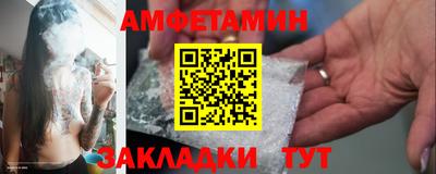 марки nbome Дубна