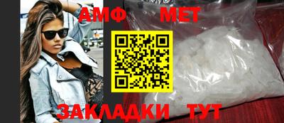 кристаллы Донской