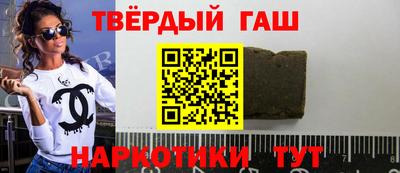 марки nbome Дубна