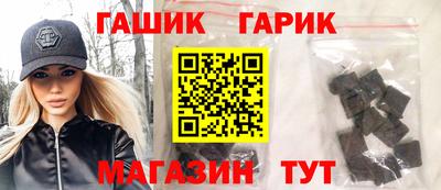 кристаллы Донской