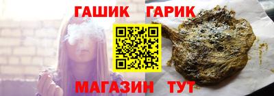 марки nbome Дубна