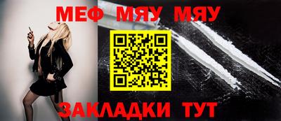 марки nbome Дубна